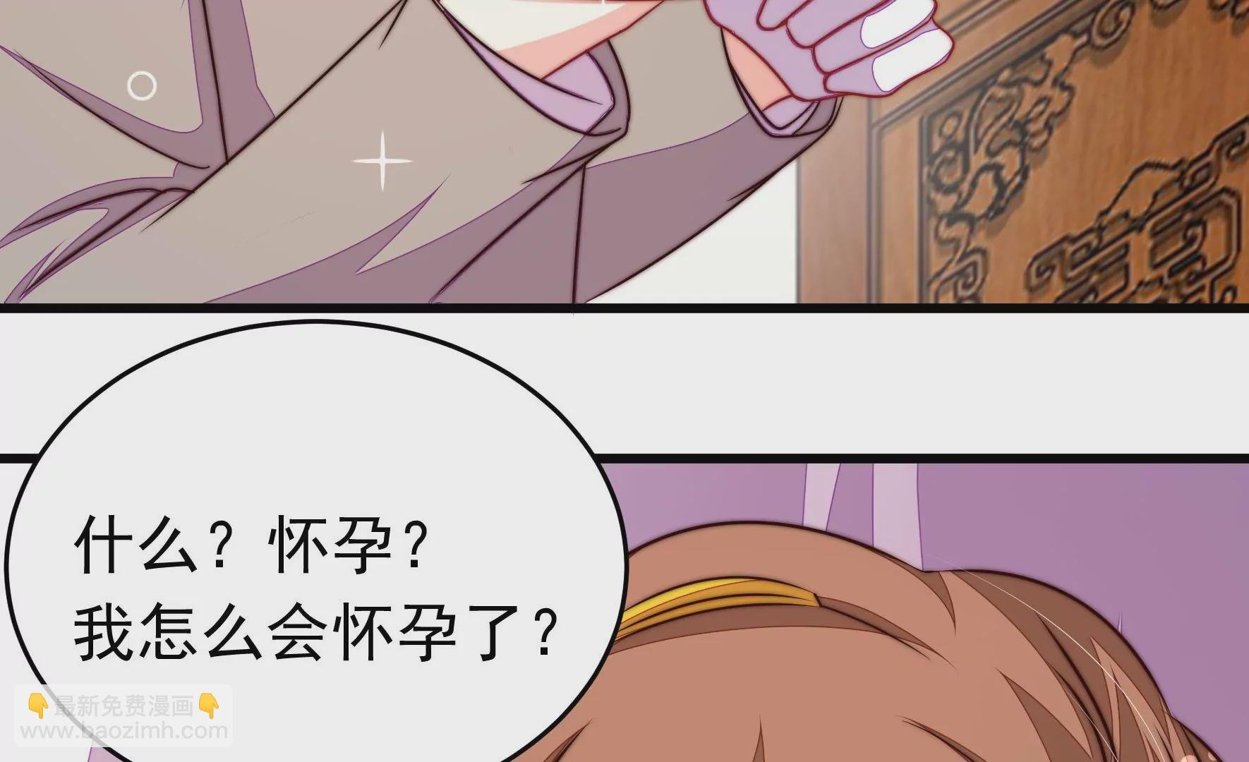 第344话 杀手鐗