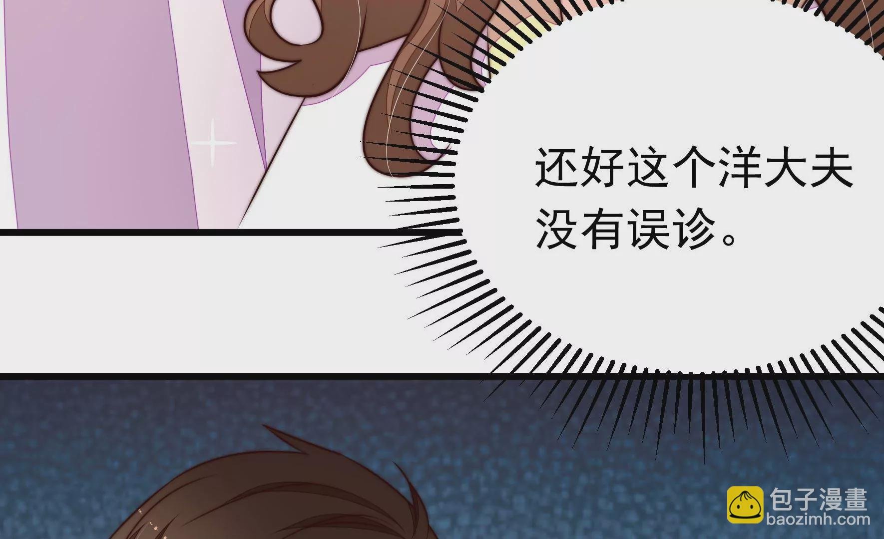 第344话 杀手鐗