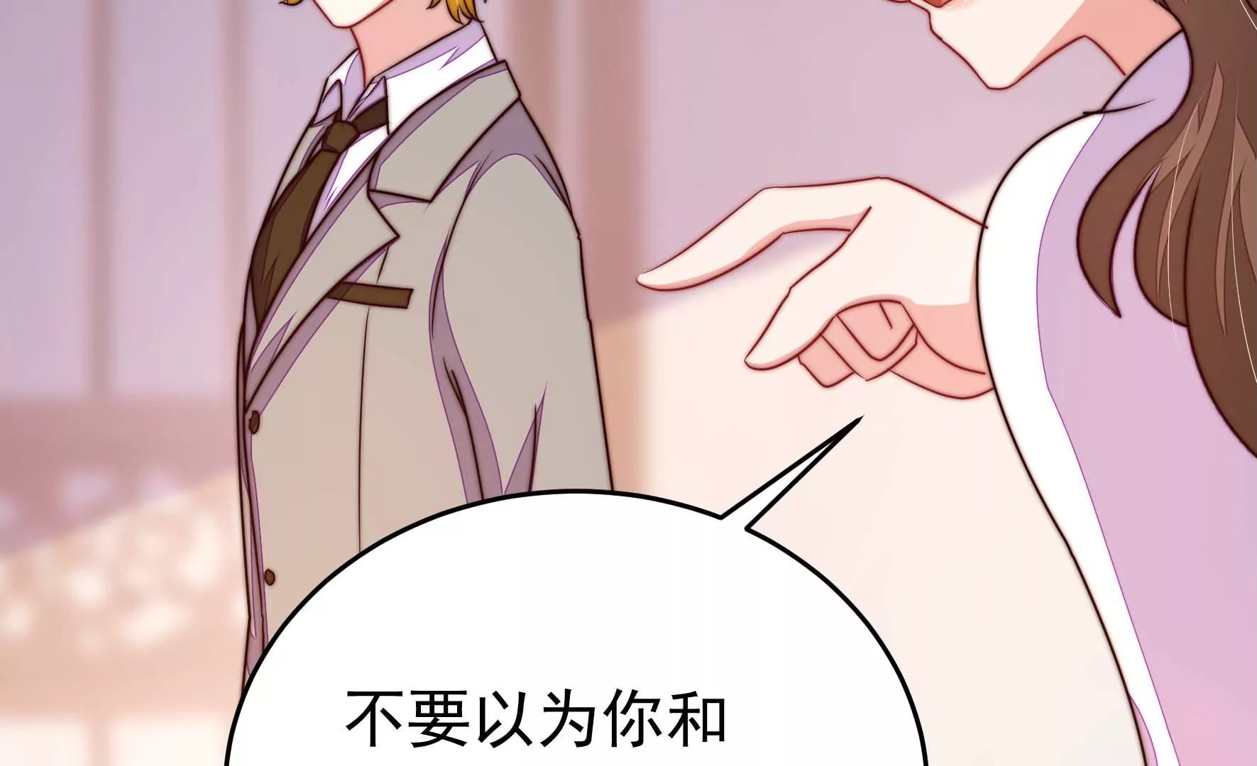 第345话 花柳病