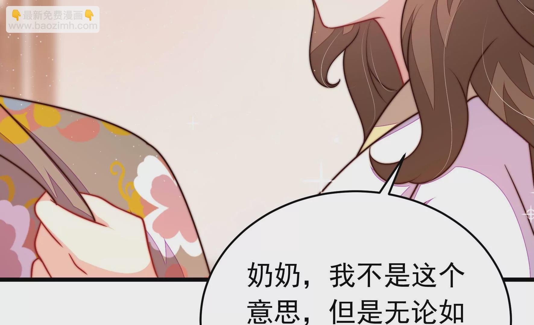 第345话 花柳病