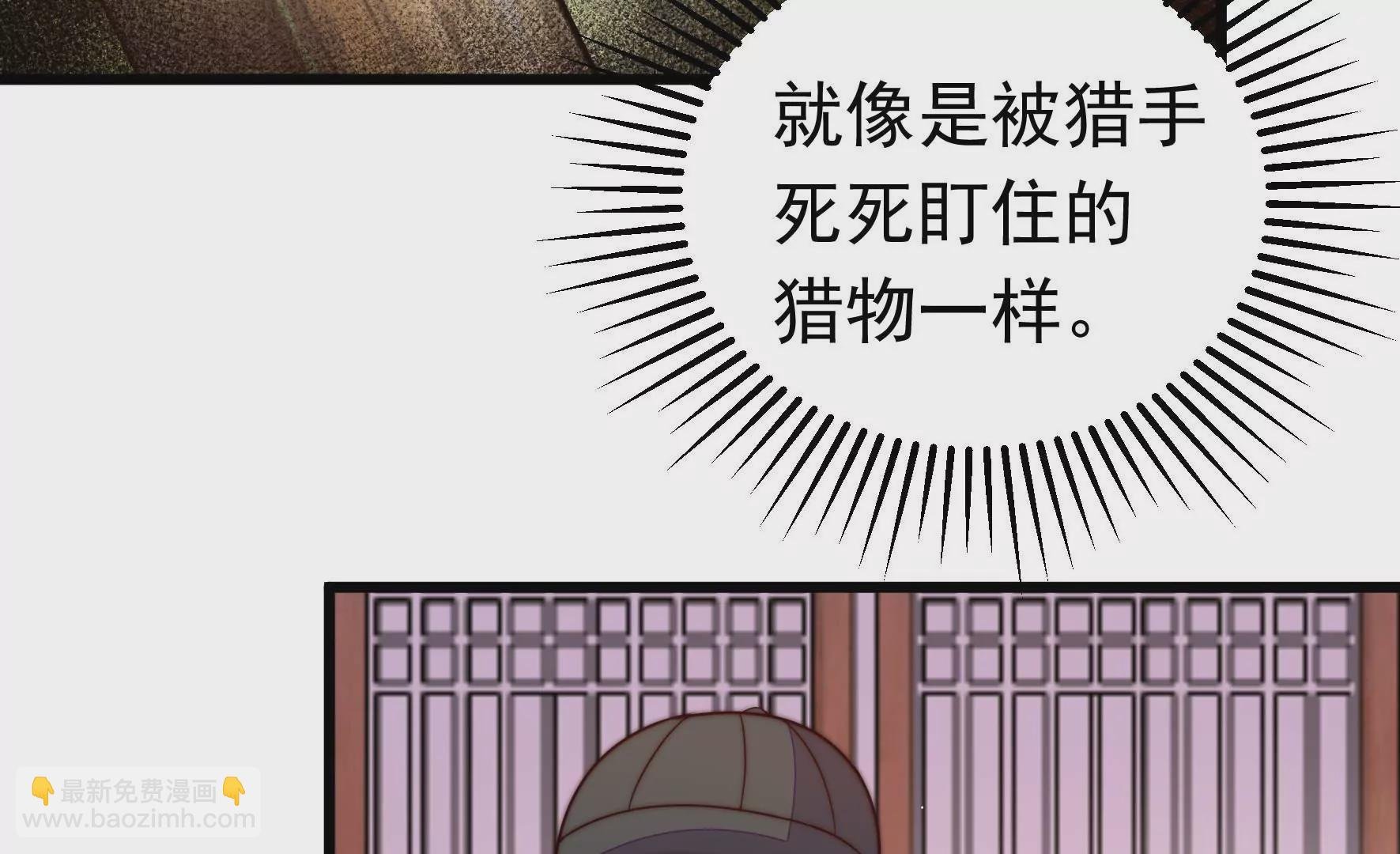 第345话 花柳病