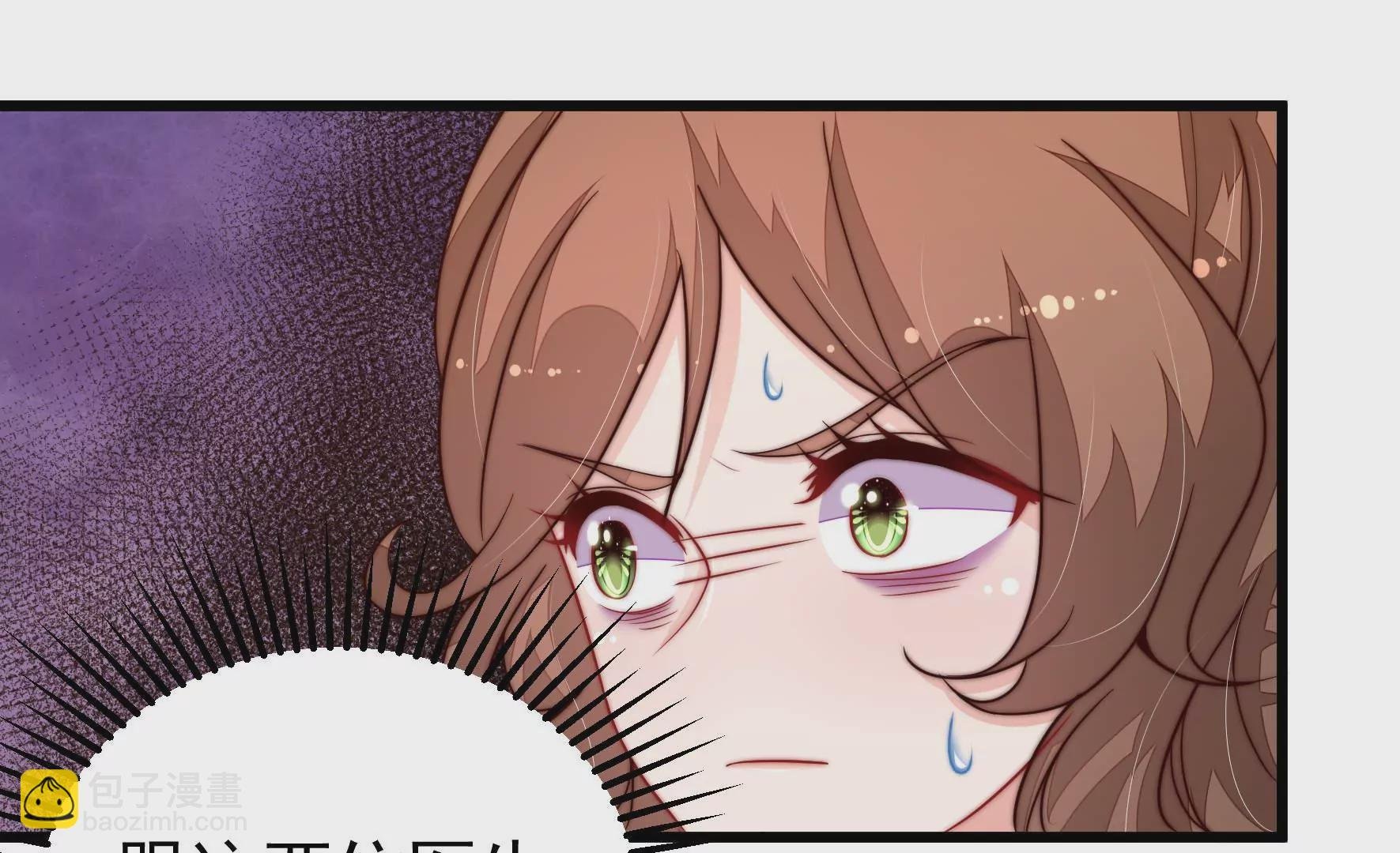第346话 失势