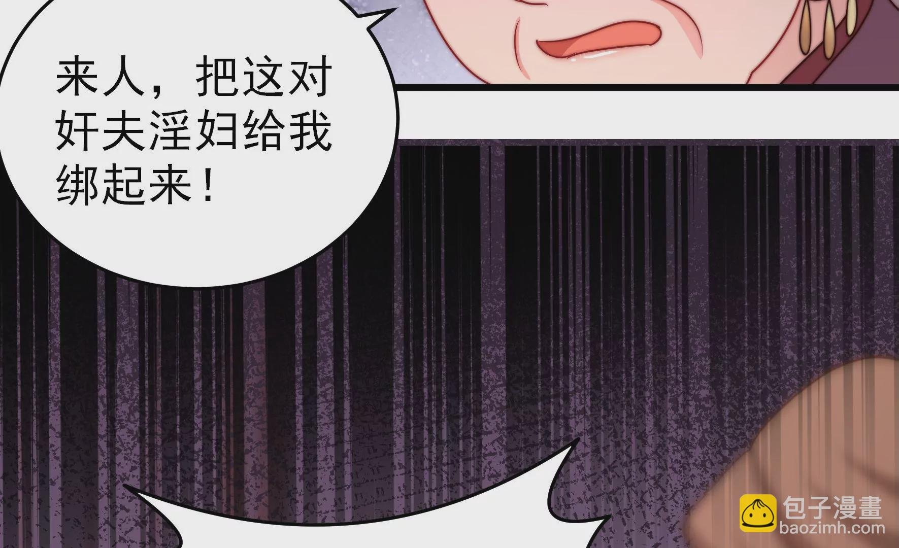 第346话 失势