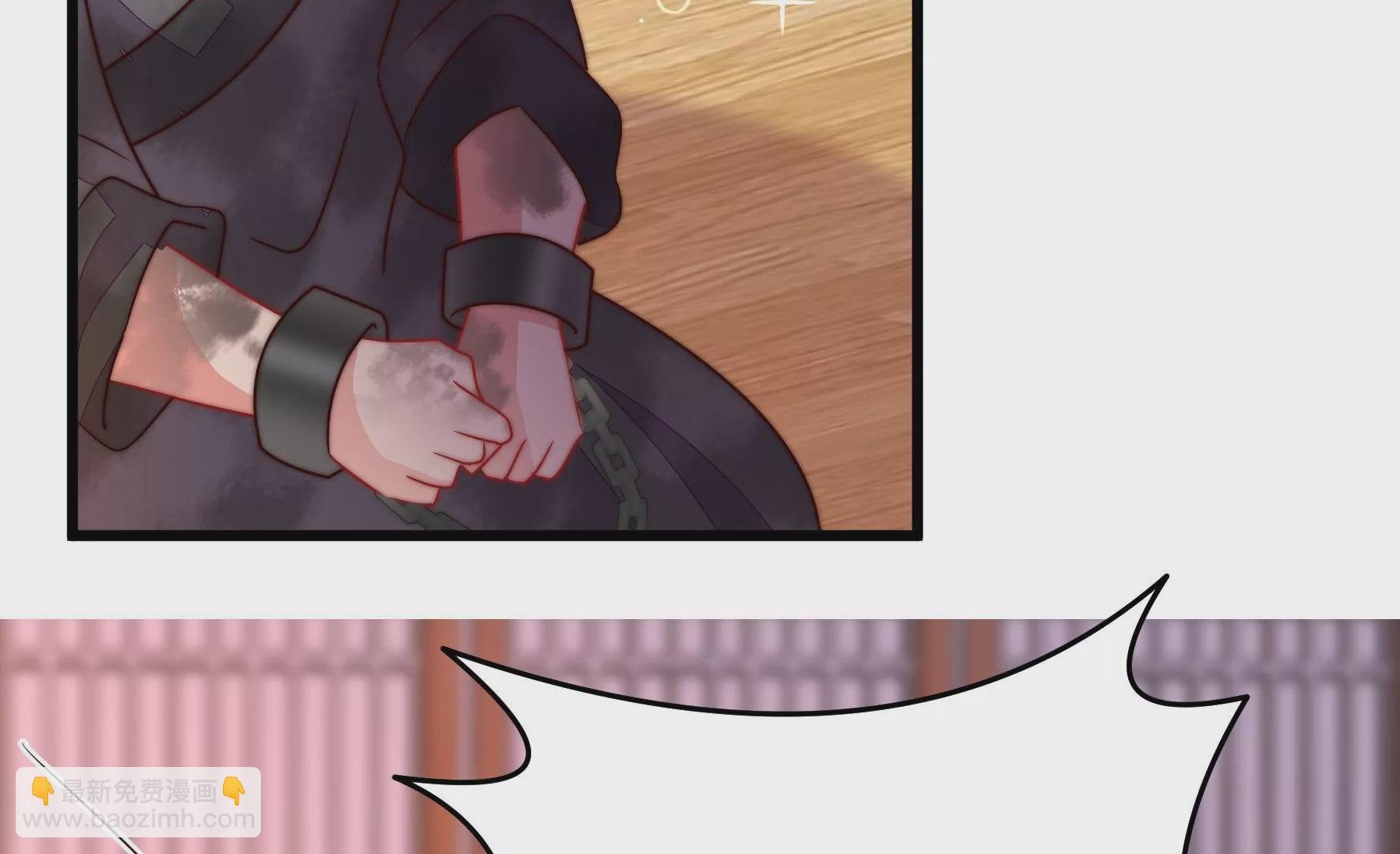 第346话 失势
