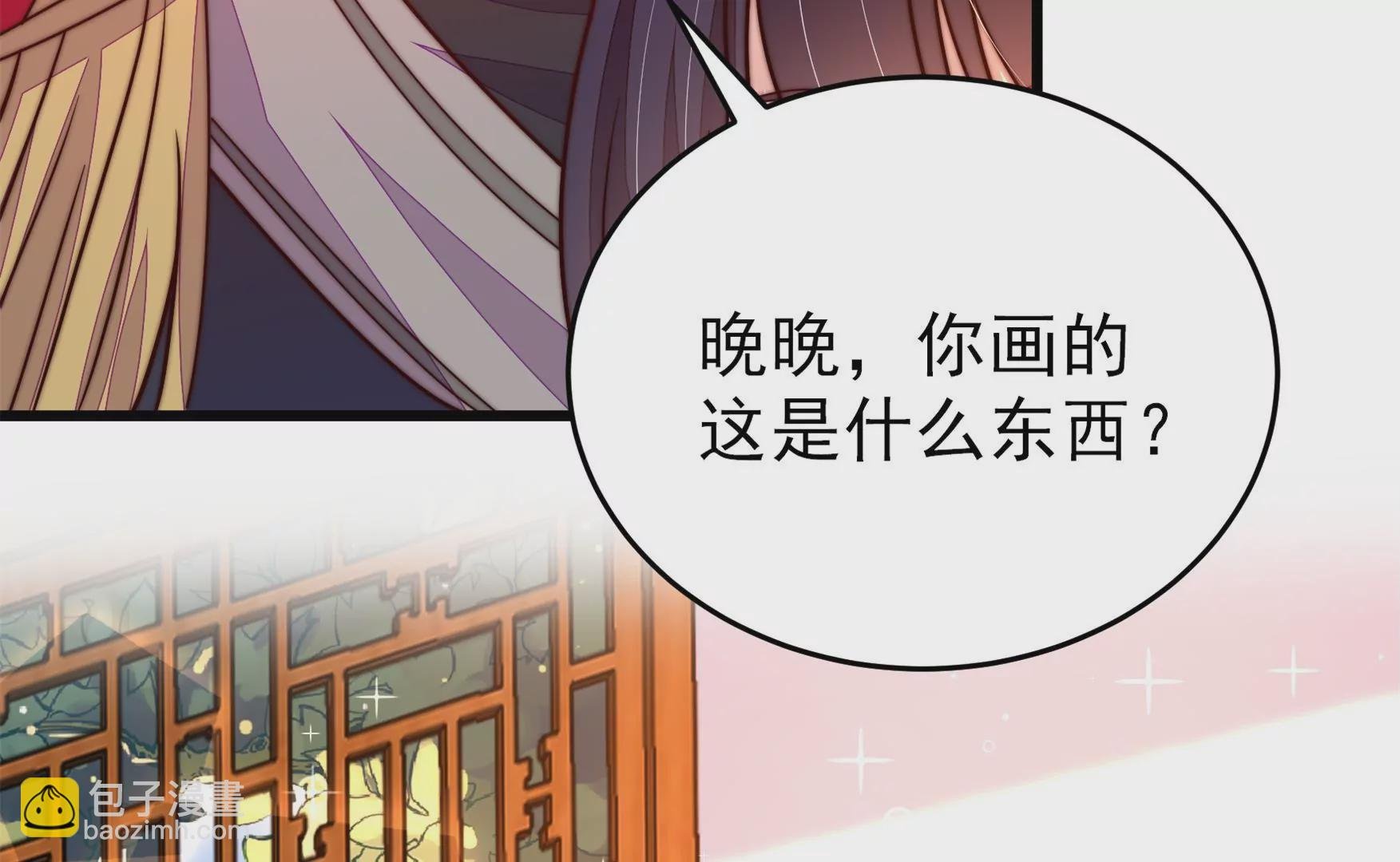第347话 小鸡啄米图