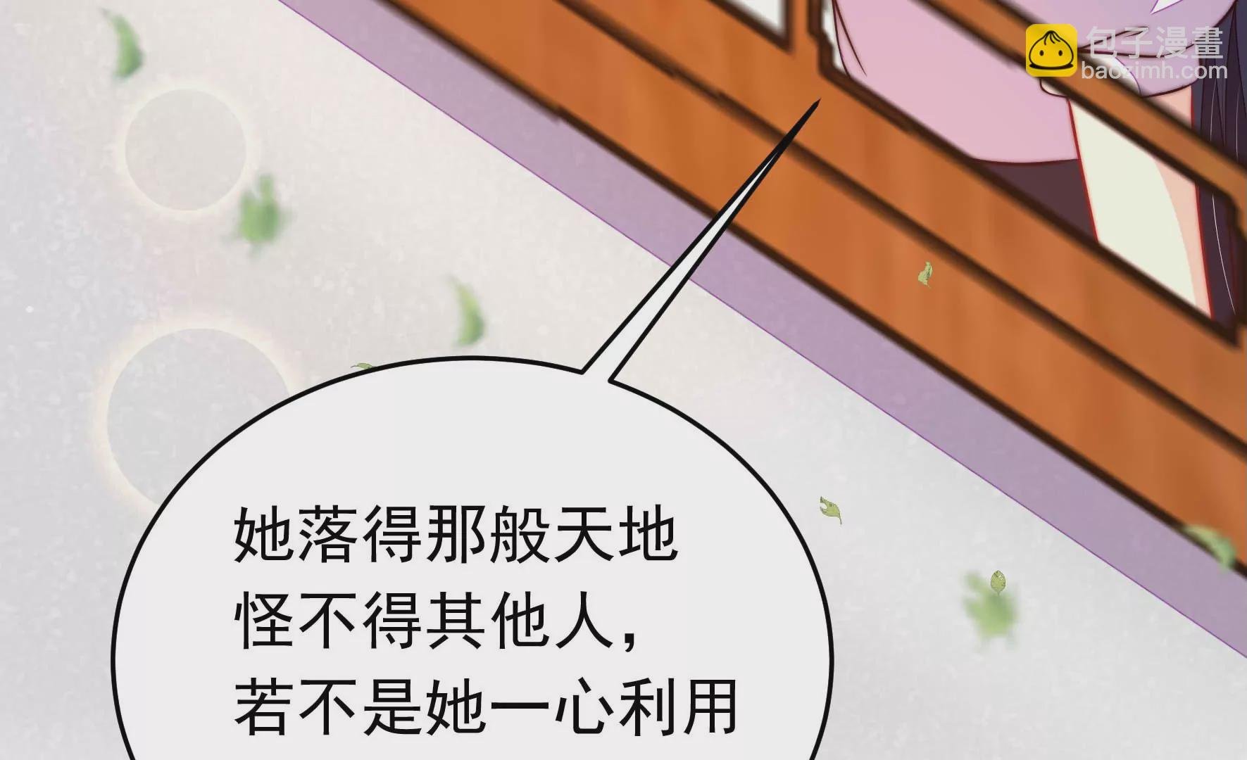 第347话 小鸡啄米图