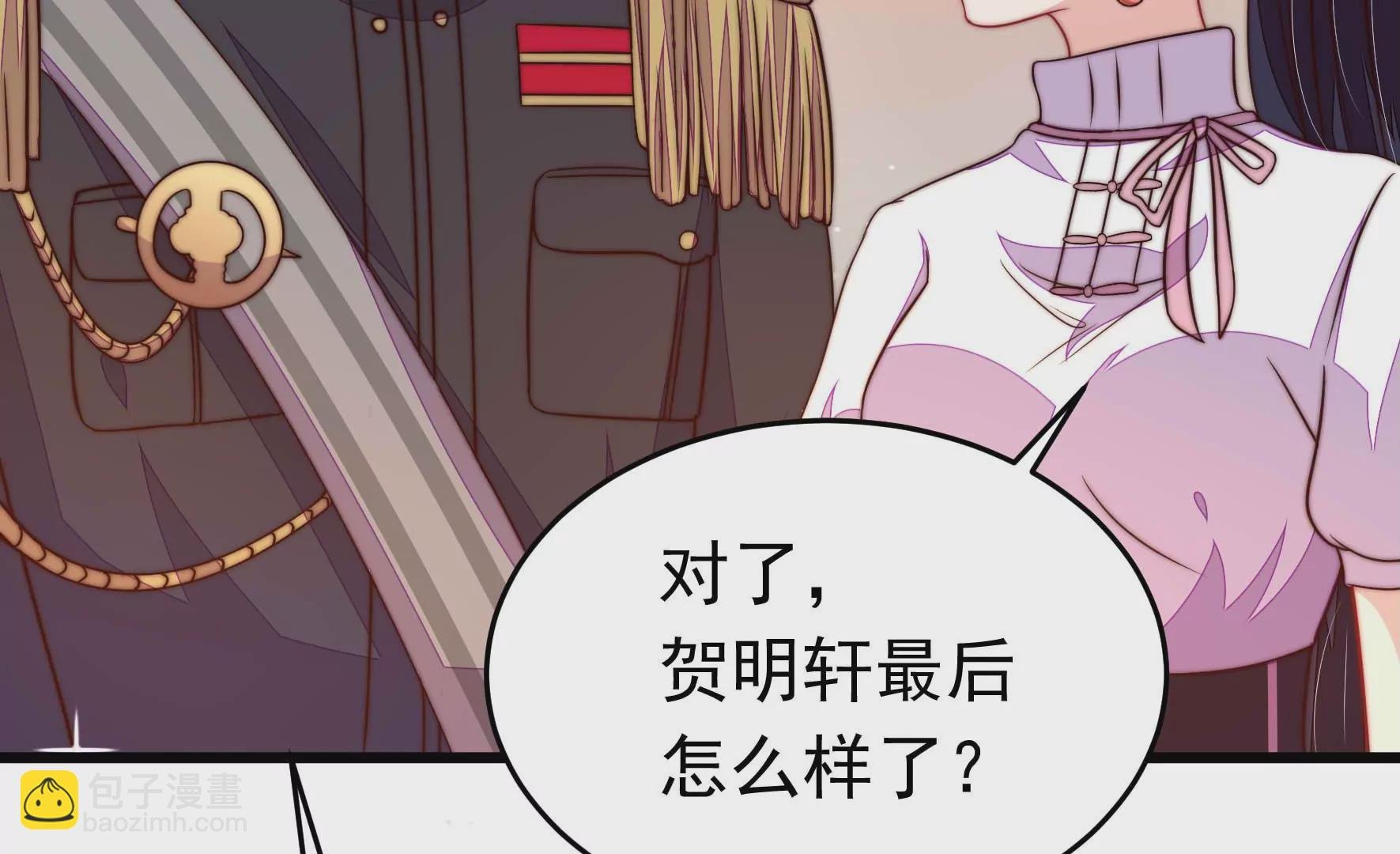 第347话 小鸡啄米图