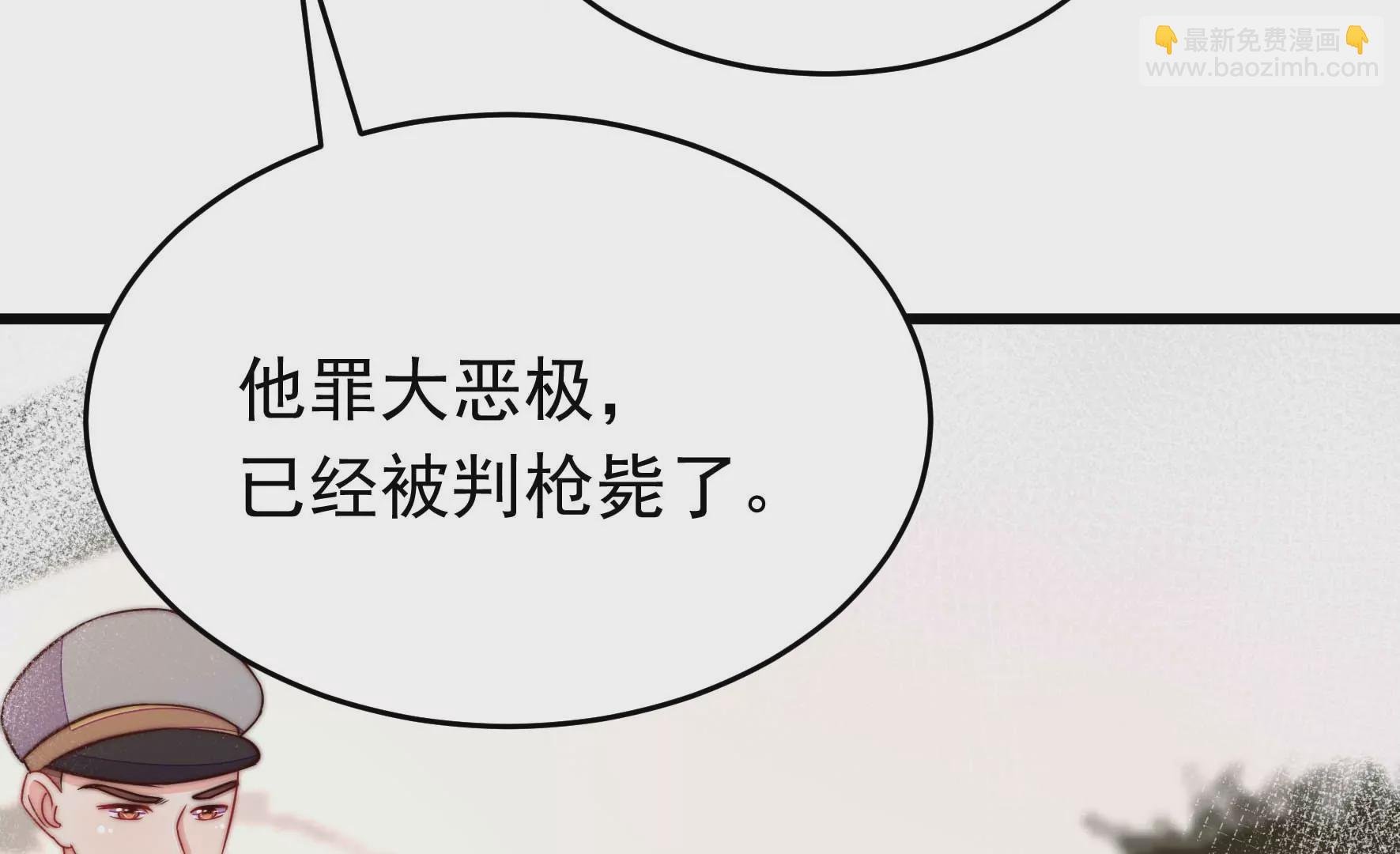 第347话 小鸡啄米图