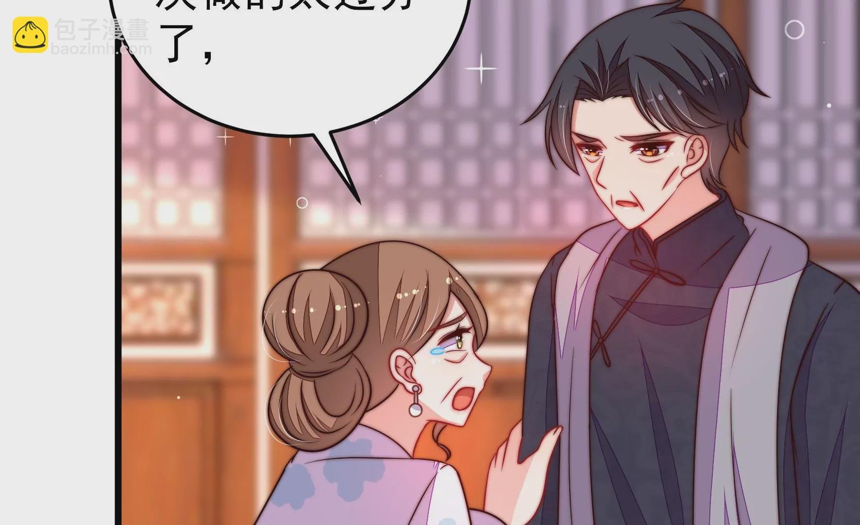 第347话 小鸡啄米图