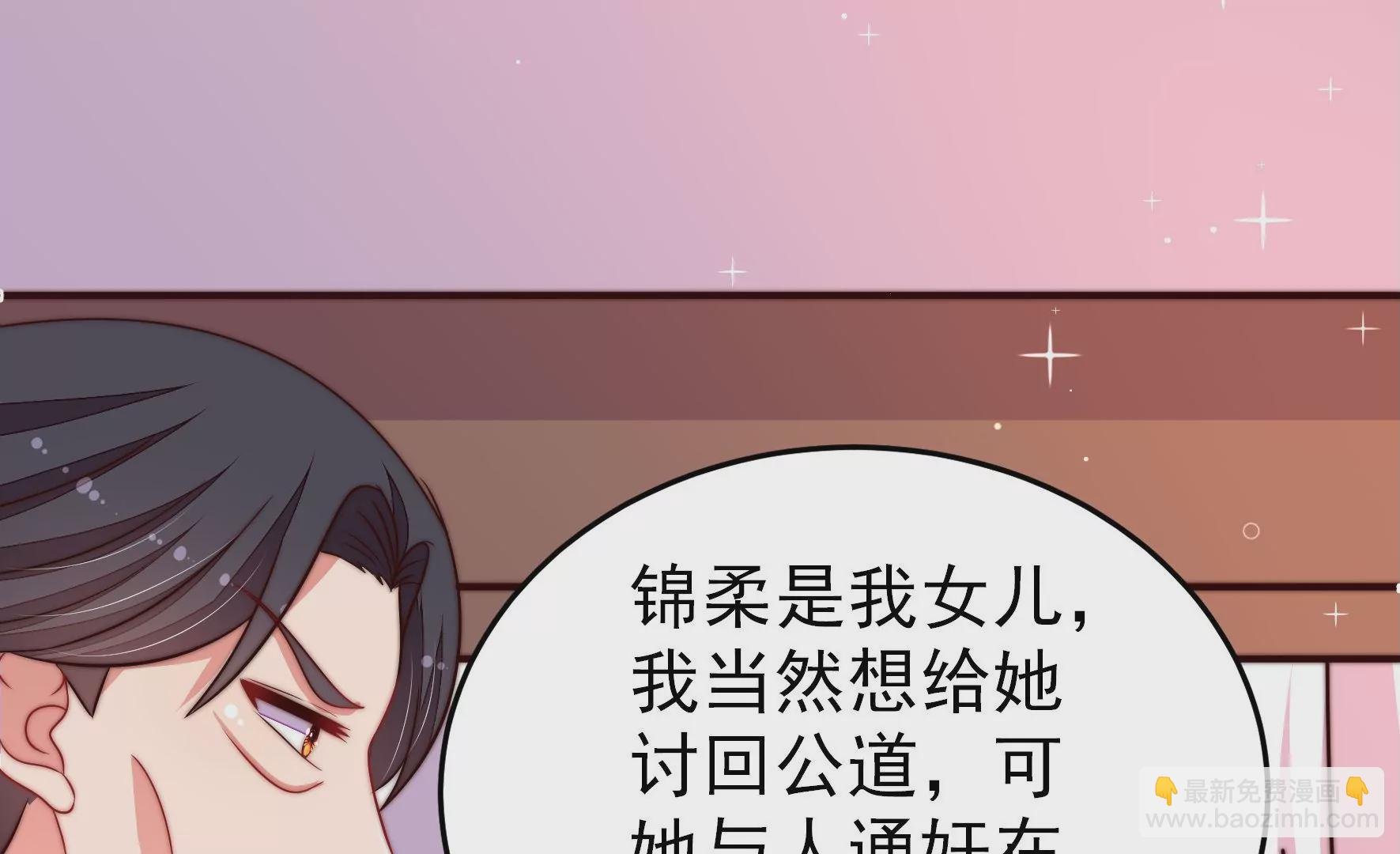 第347话 小鸡啄米图