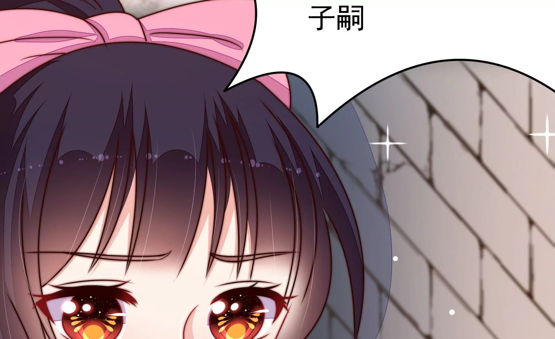 第348话 诅咒