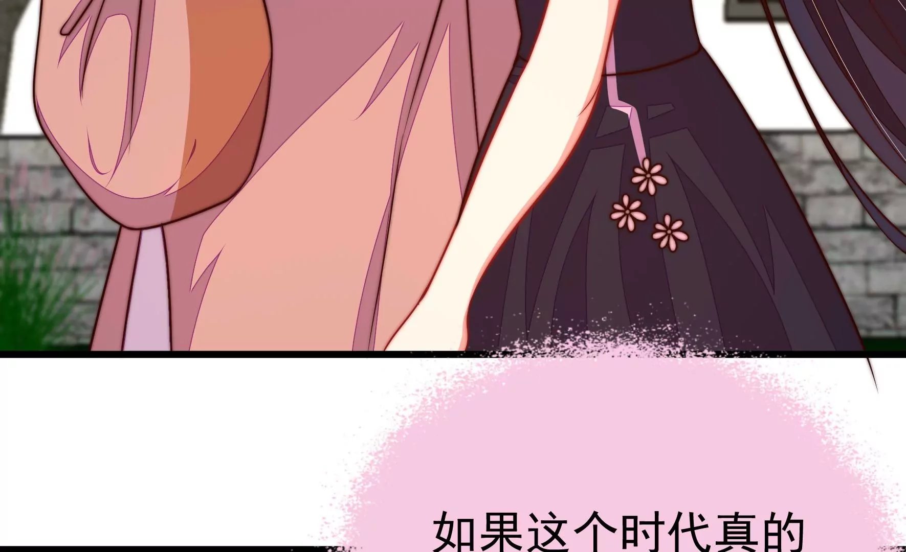第348话 诅咒