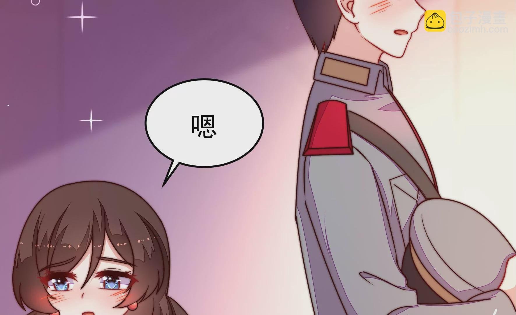 第349话 悸动