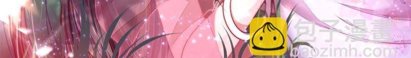第33话 炫耀