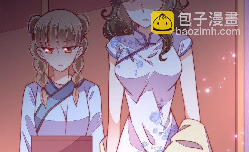 第33话 炫耀