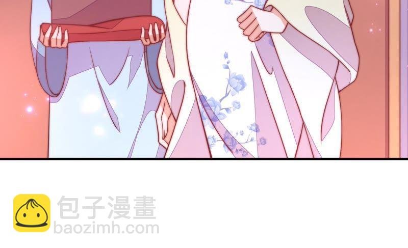 第33话 炫耀