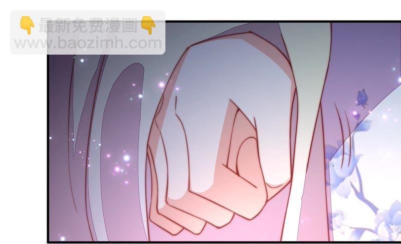 第33话 炫耀