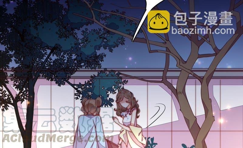 第33话 炫耀