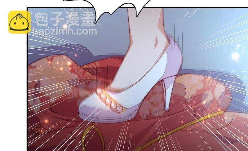 第33话 炫耀