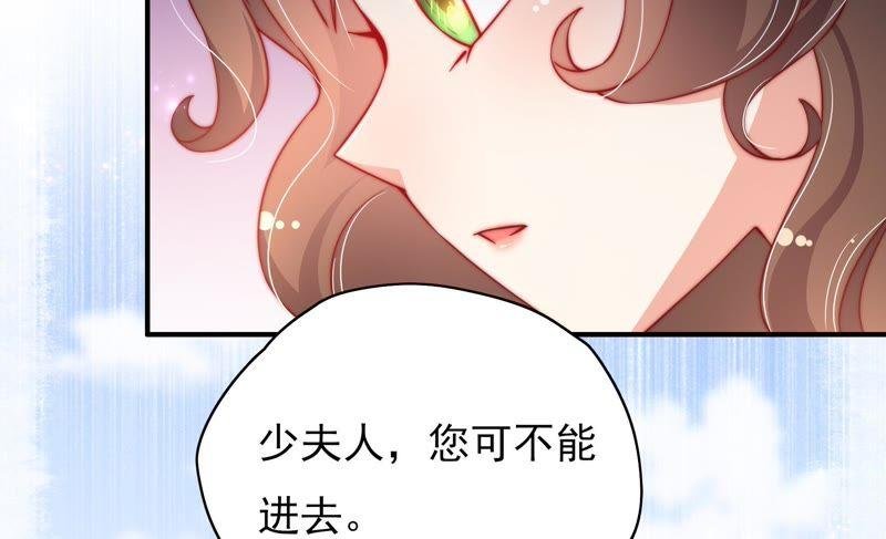 第33话 炫耀