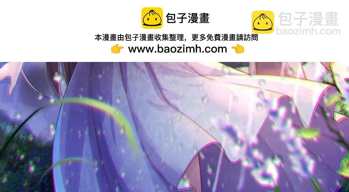 第350话 梦想
