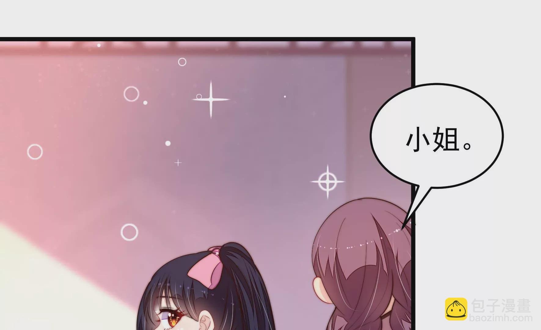 第350话 梦想