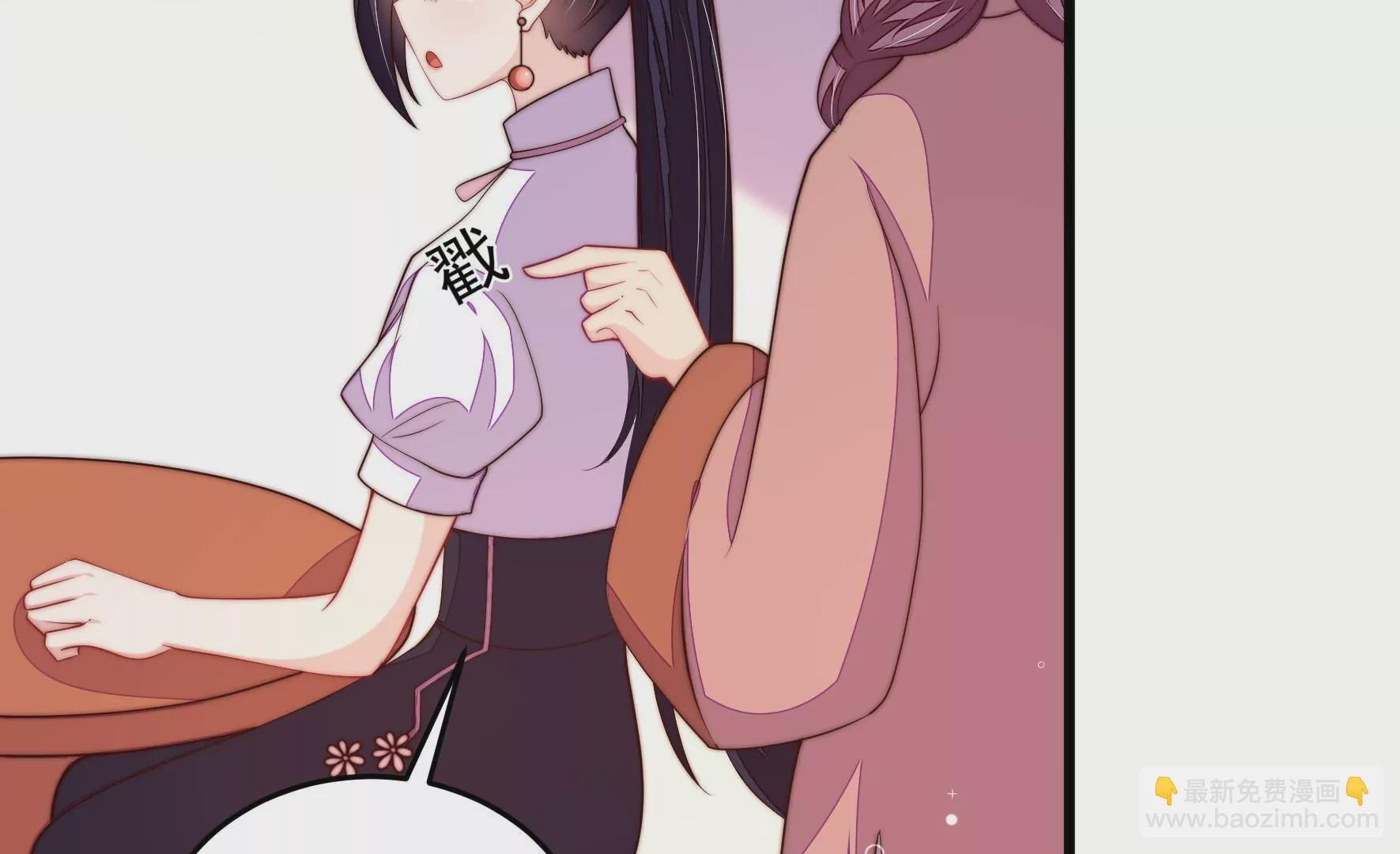 第350话 梦想