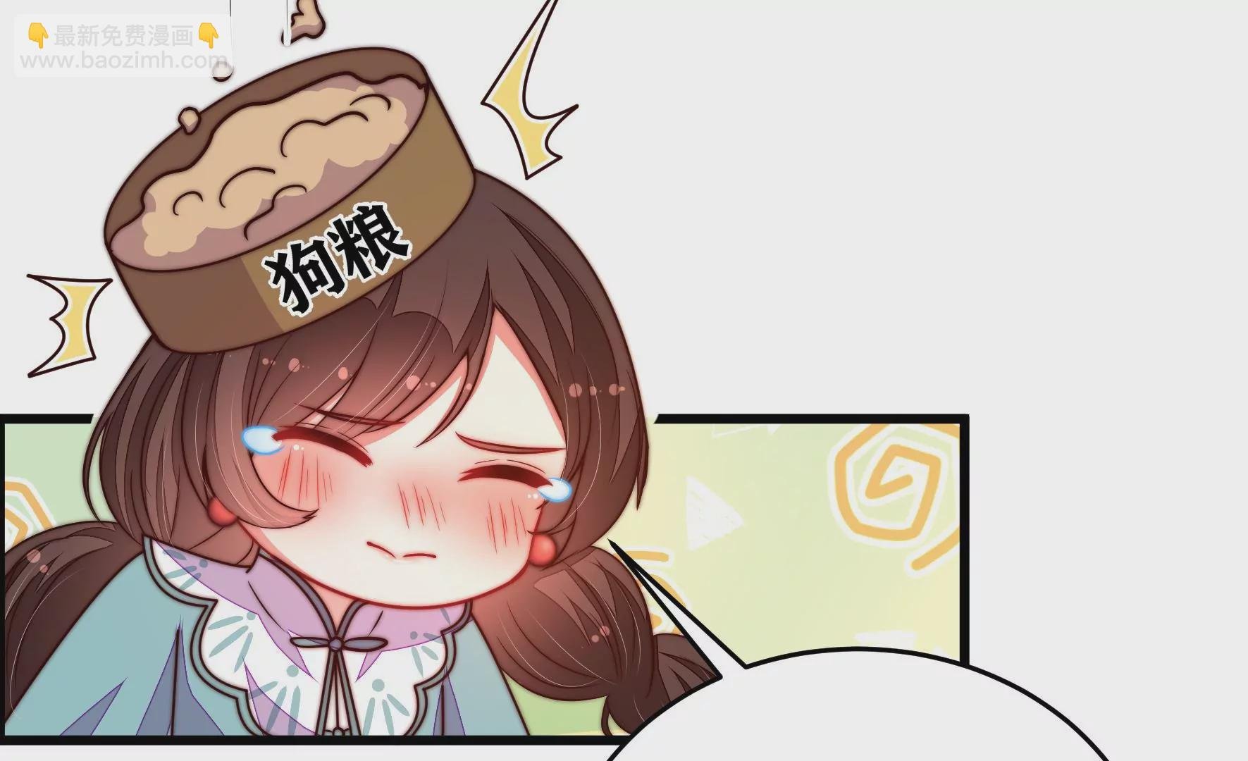 第350话 梦想