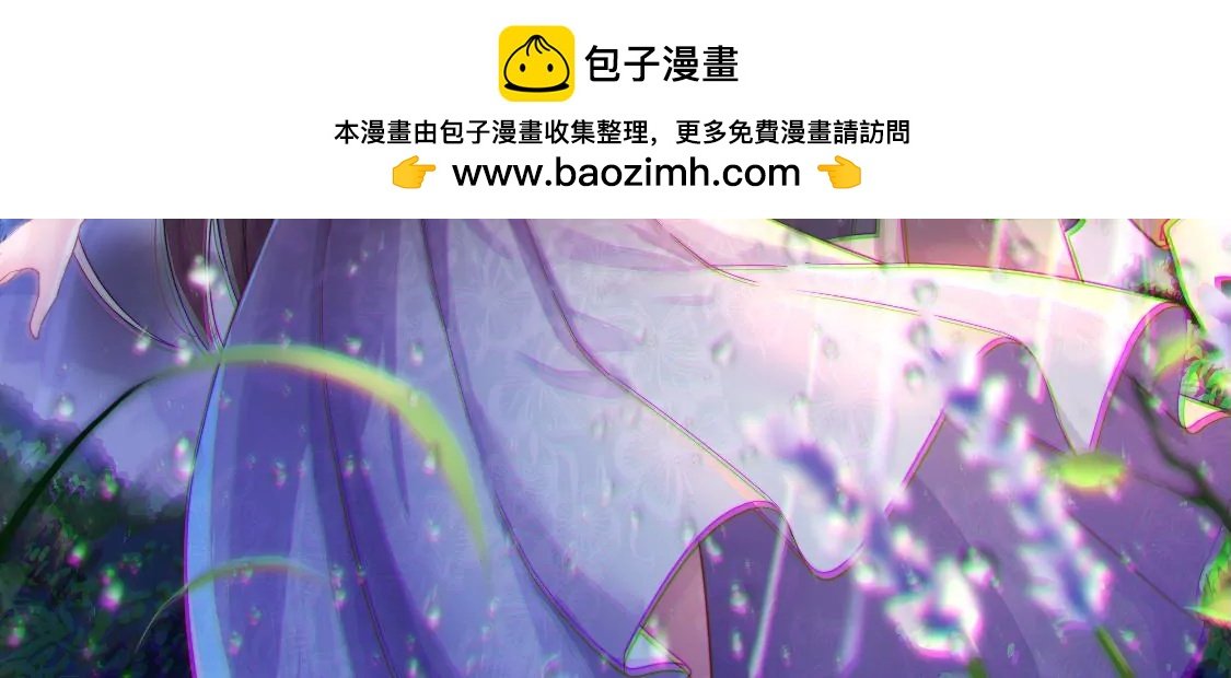 第351话 意外