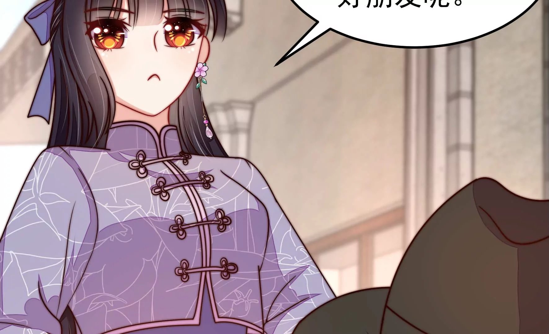 第351话 意外