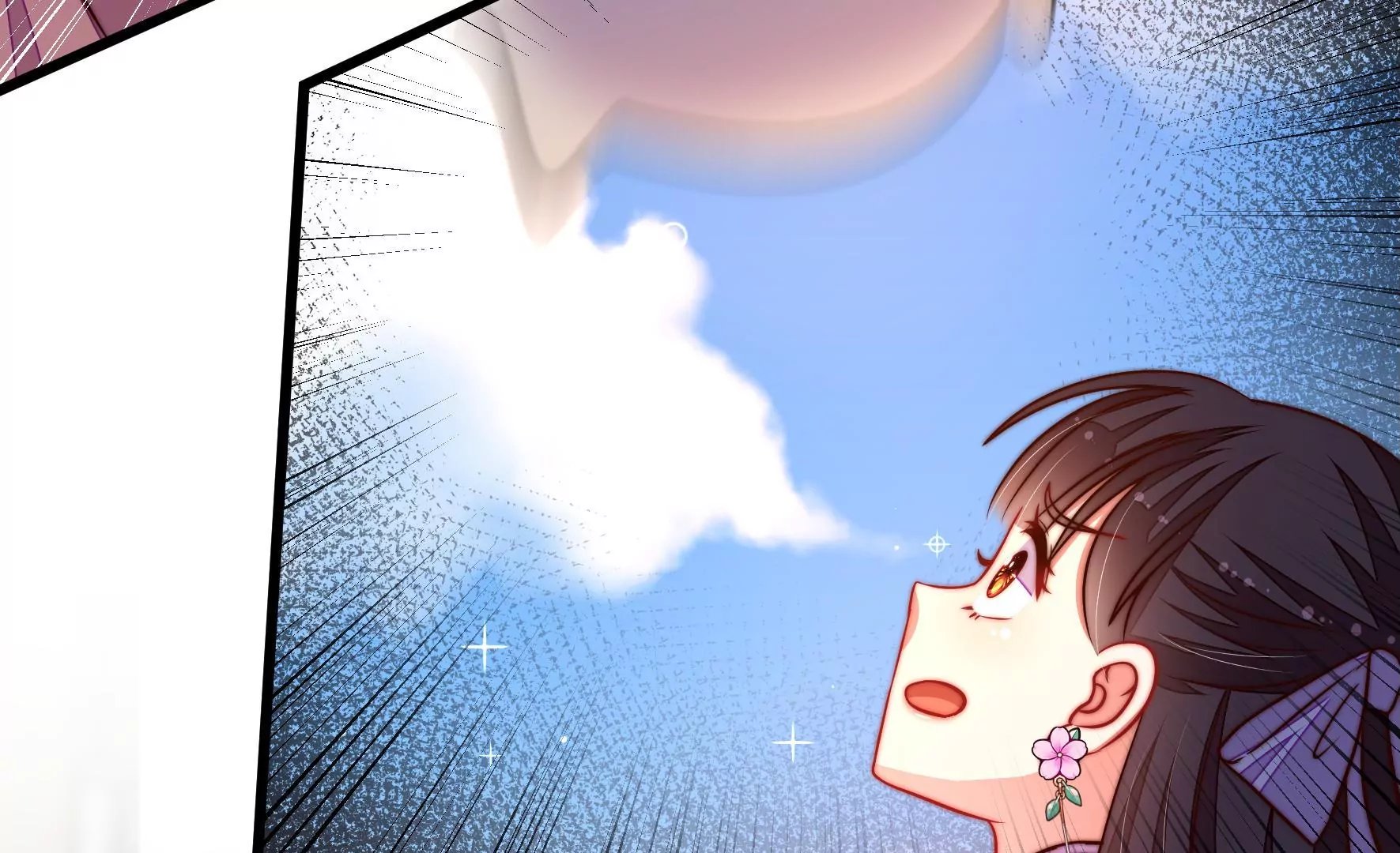 第351话 意外