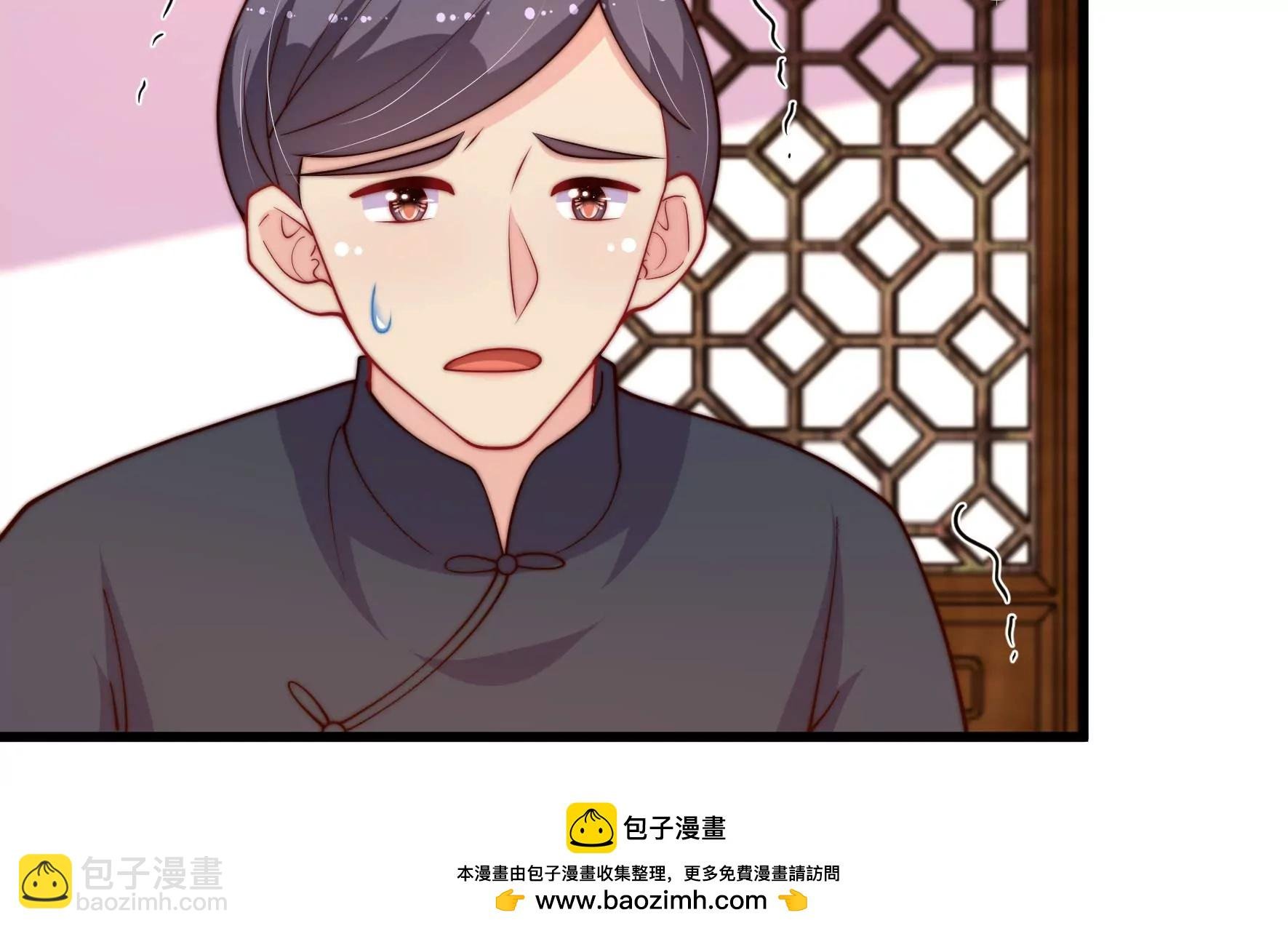 第351话 意外