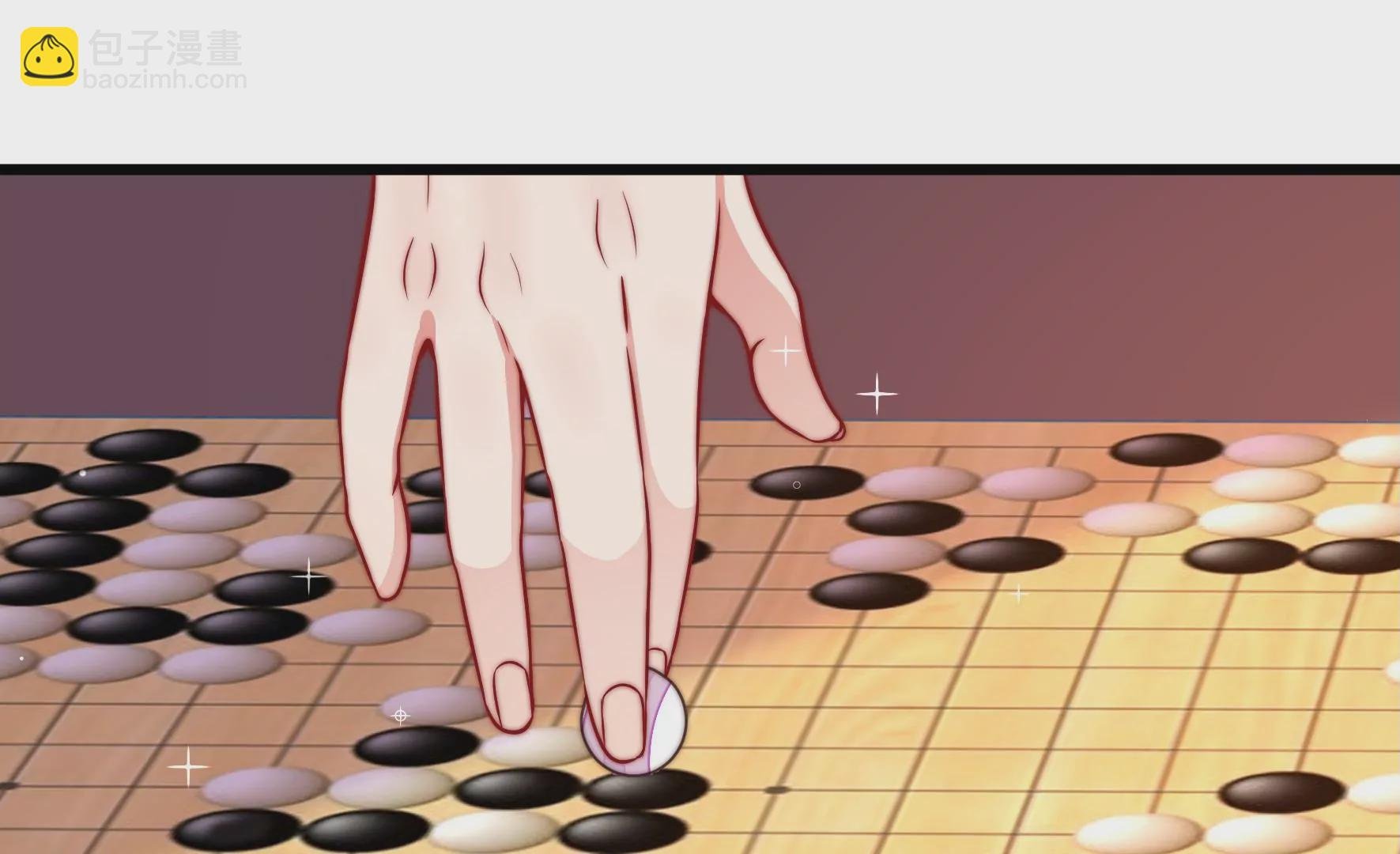 第353话 租界