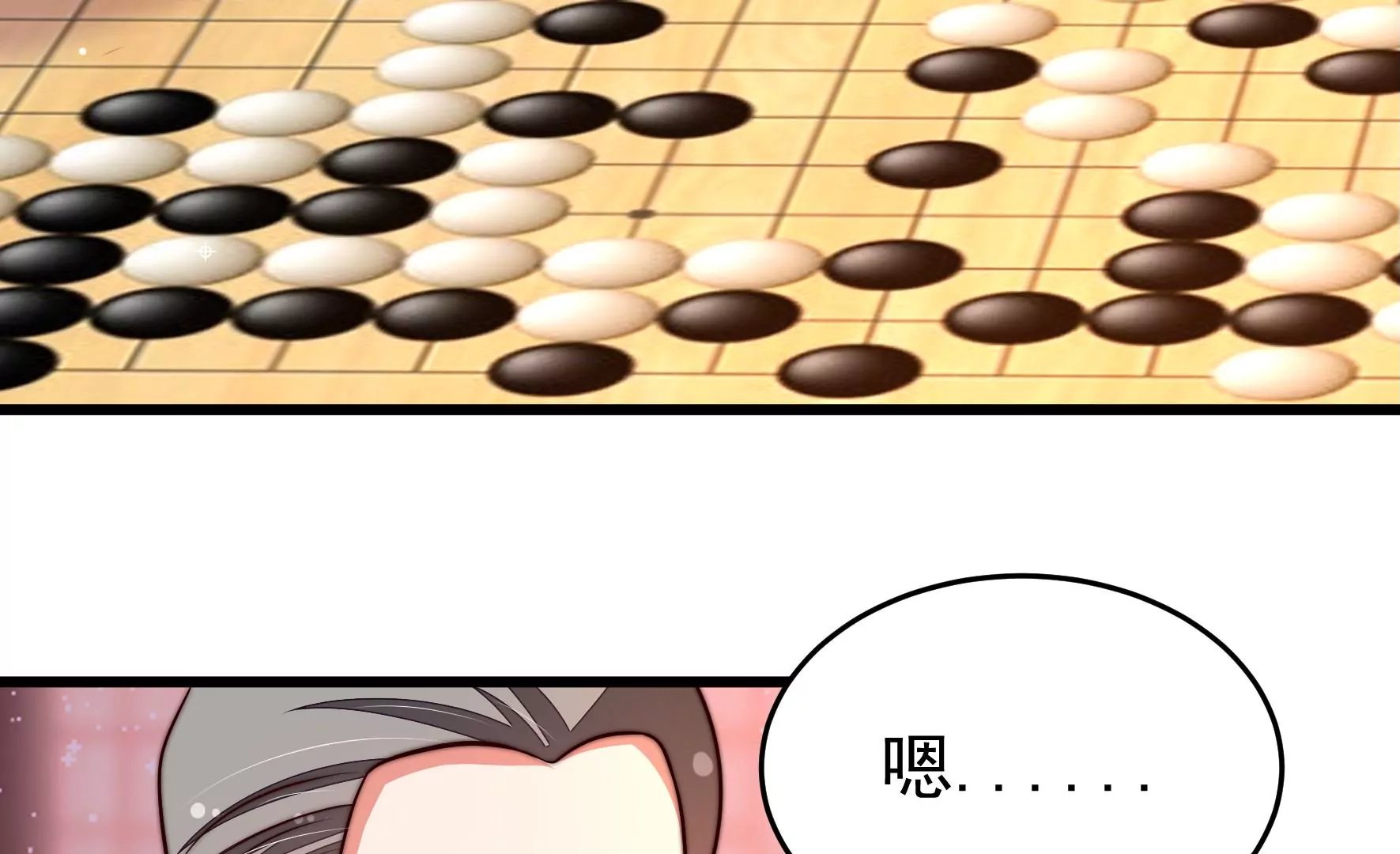 第353话 租界