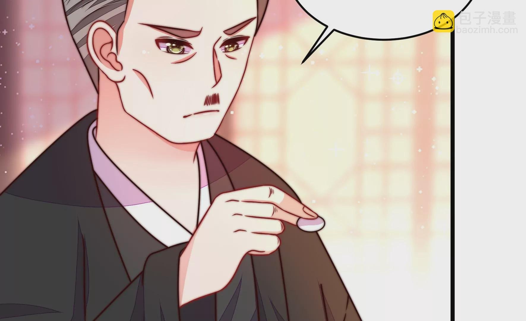 第353话 租界