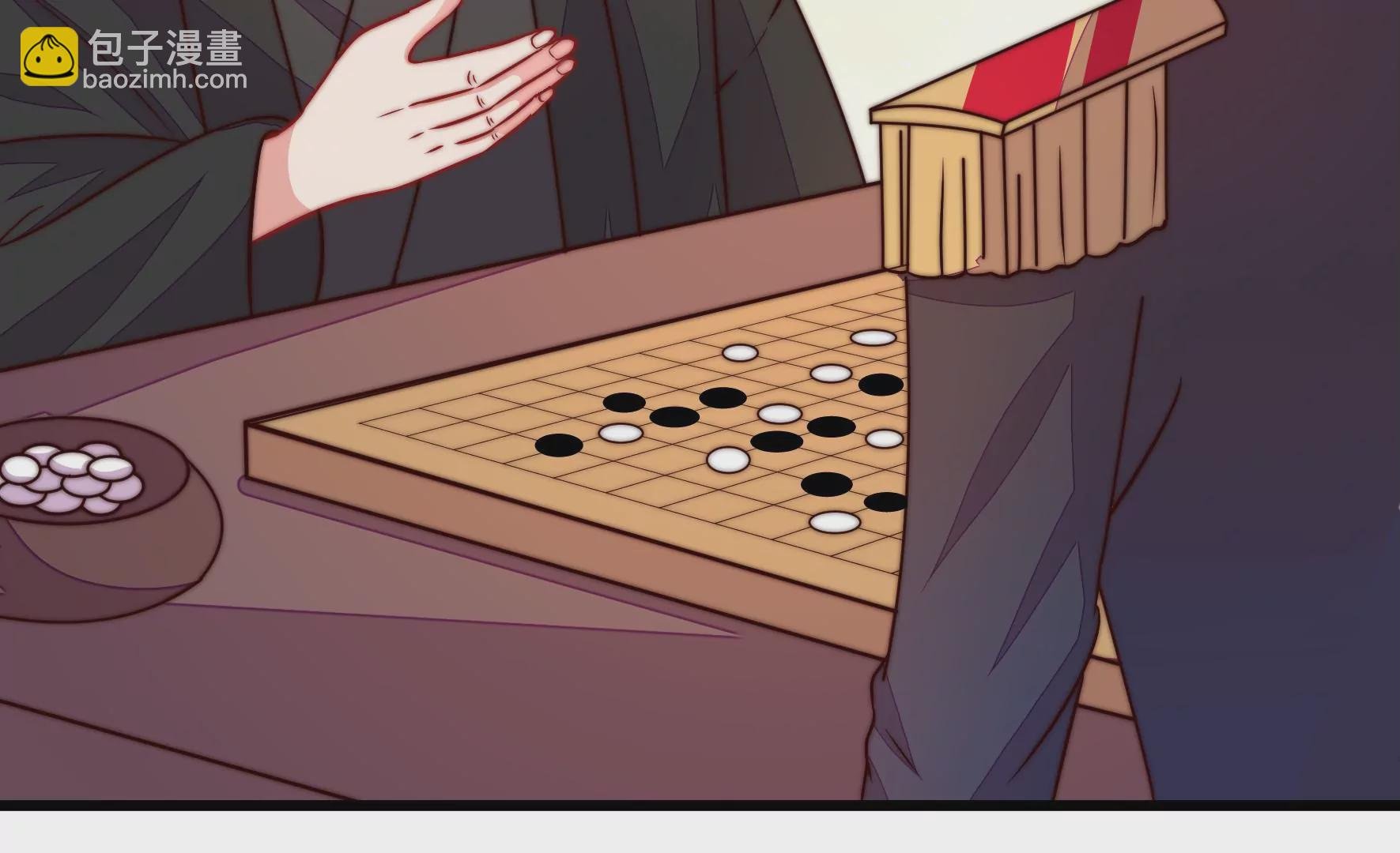 第353话 租界