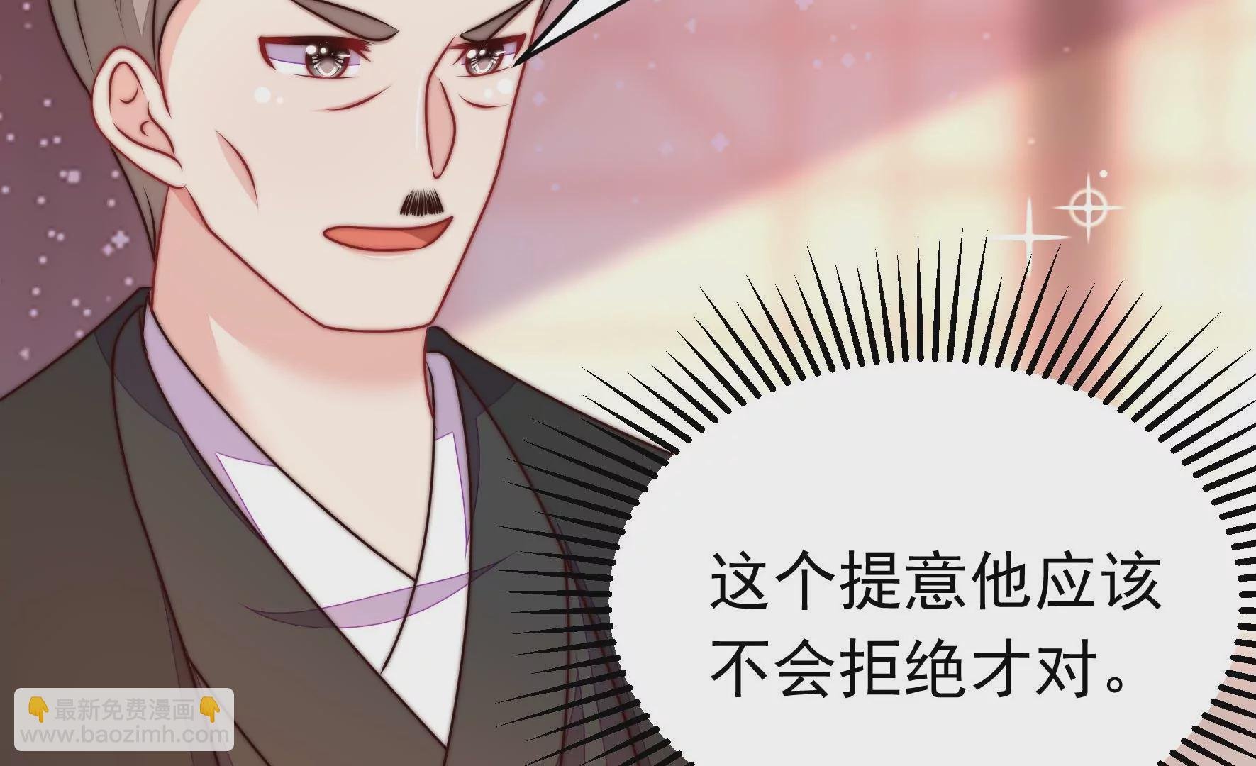 第353话 租界