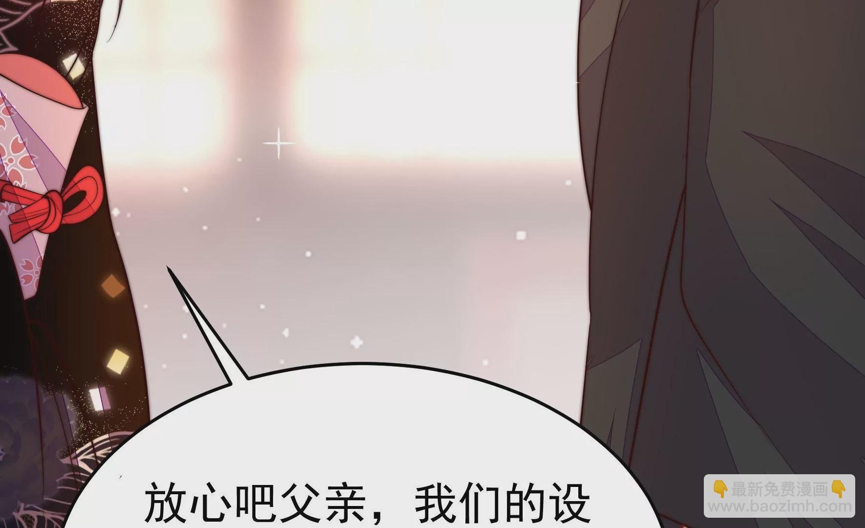 第353话 租界