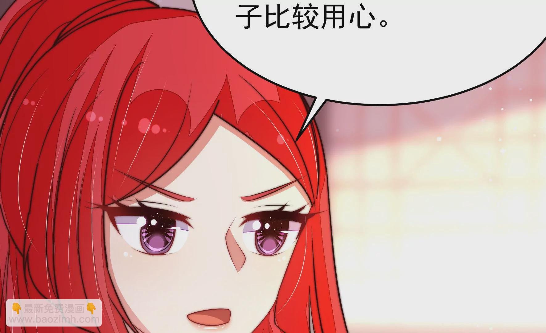 第353话 租界
