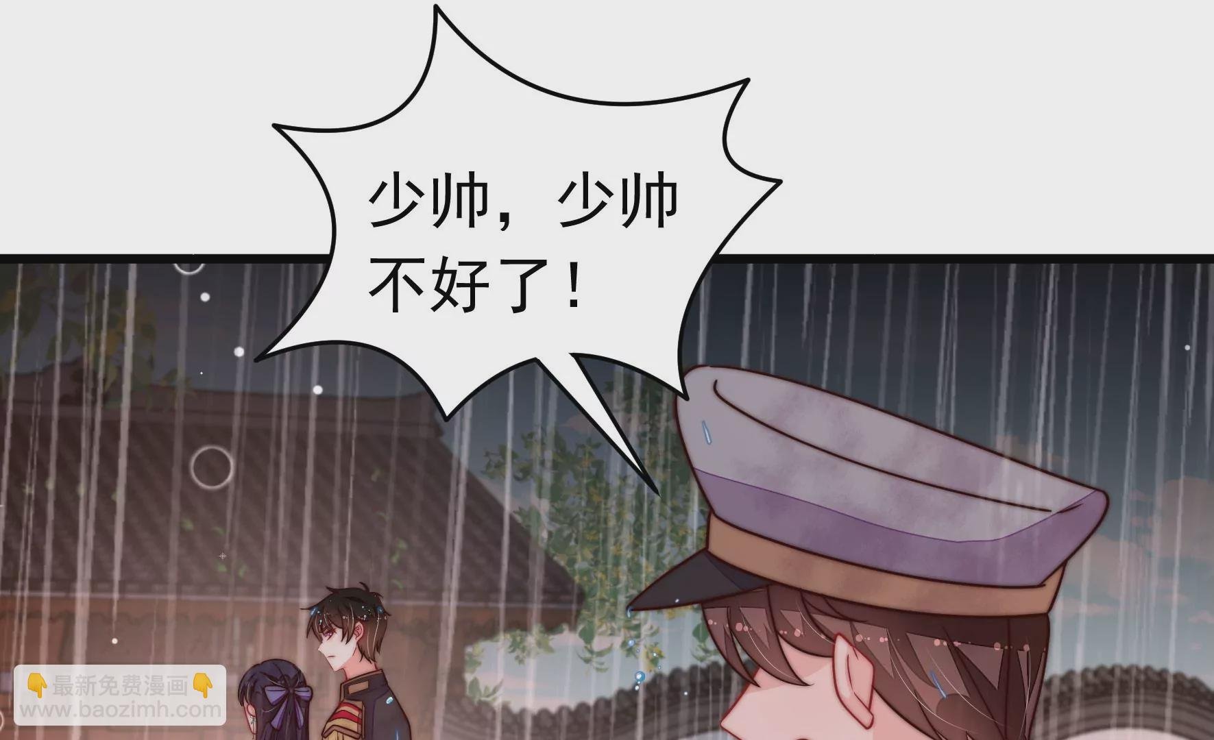 第354话 逼宫