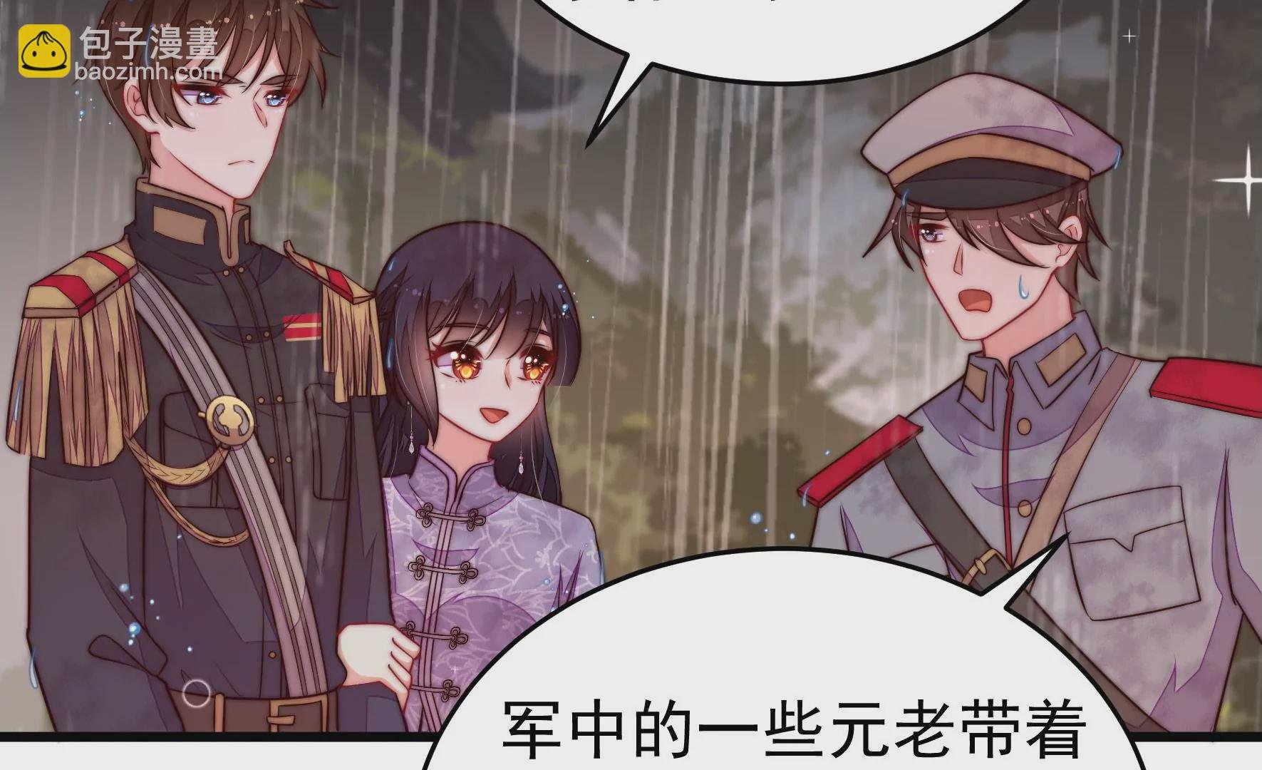 第354话 逼宫
