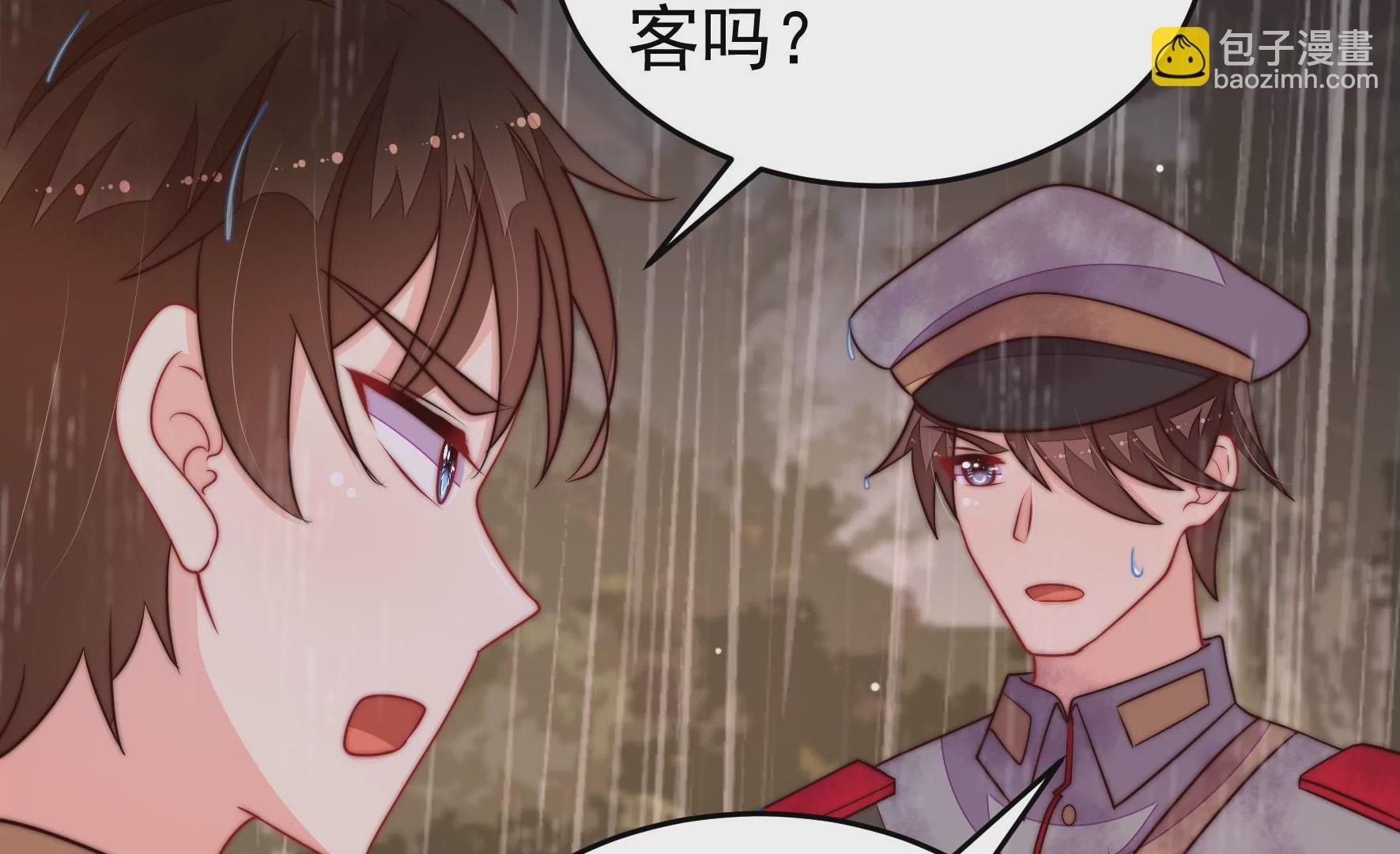第354话 逼宫