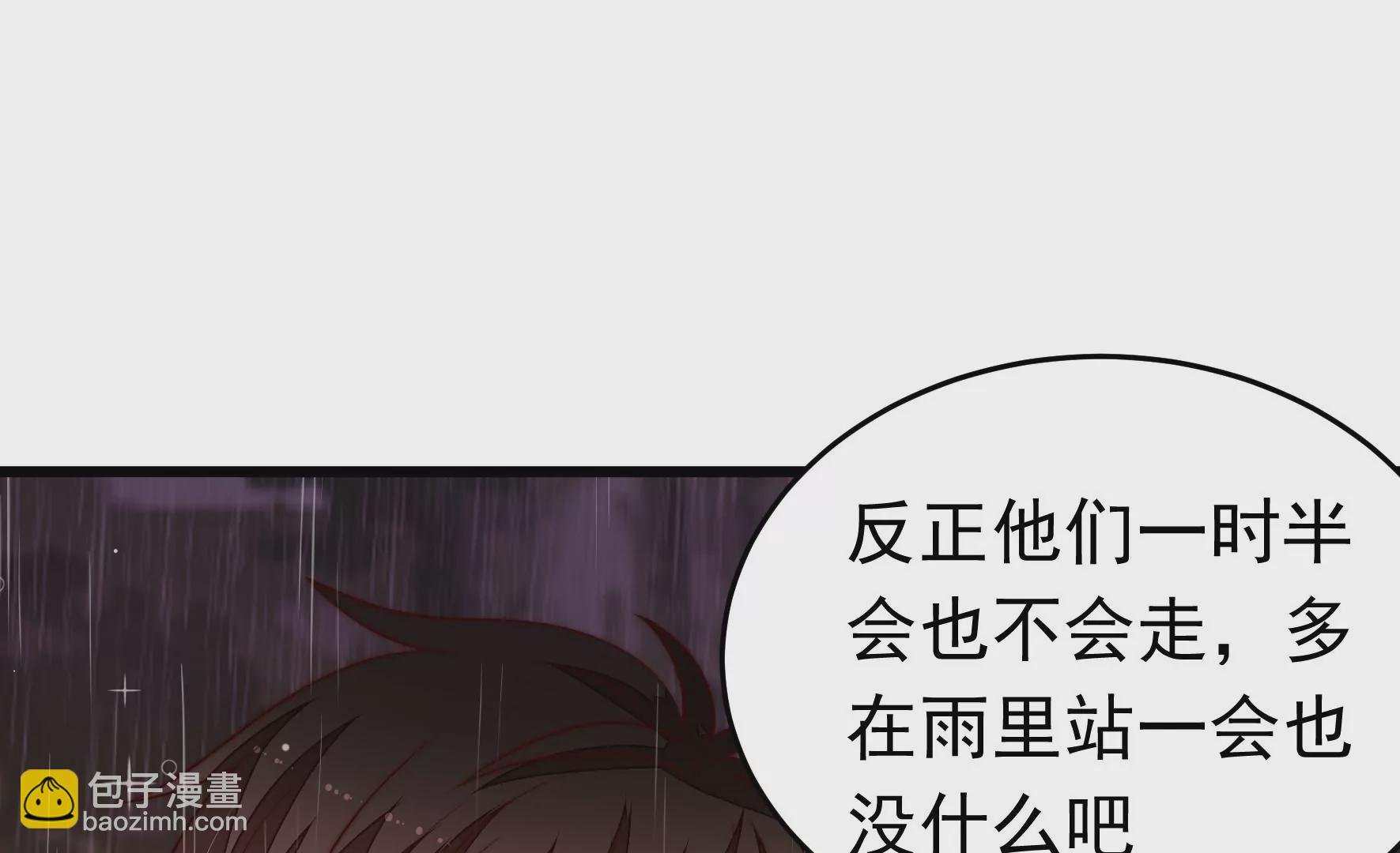第354话 逼宫