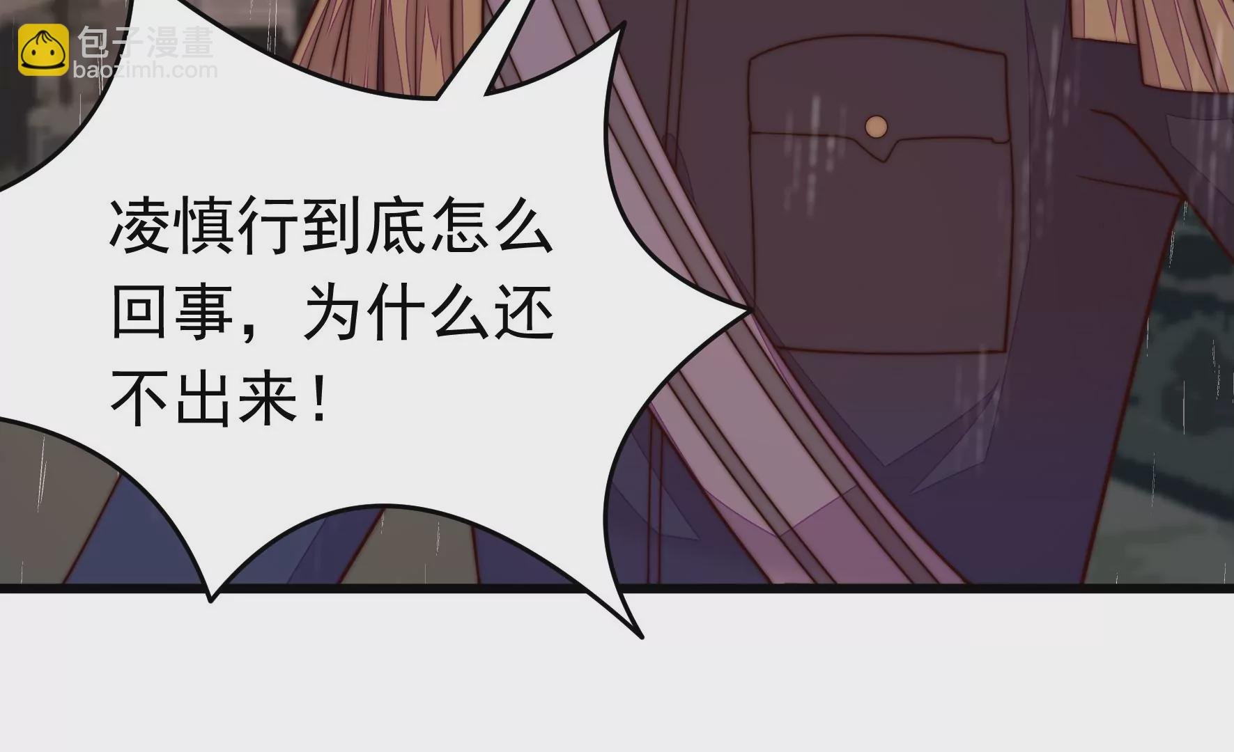 第354话 逼宫