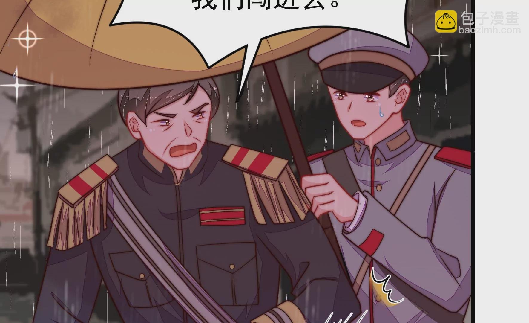 第354话 逼宫