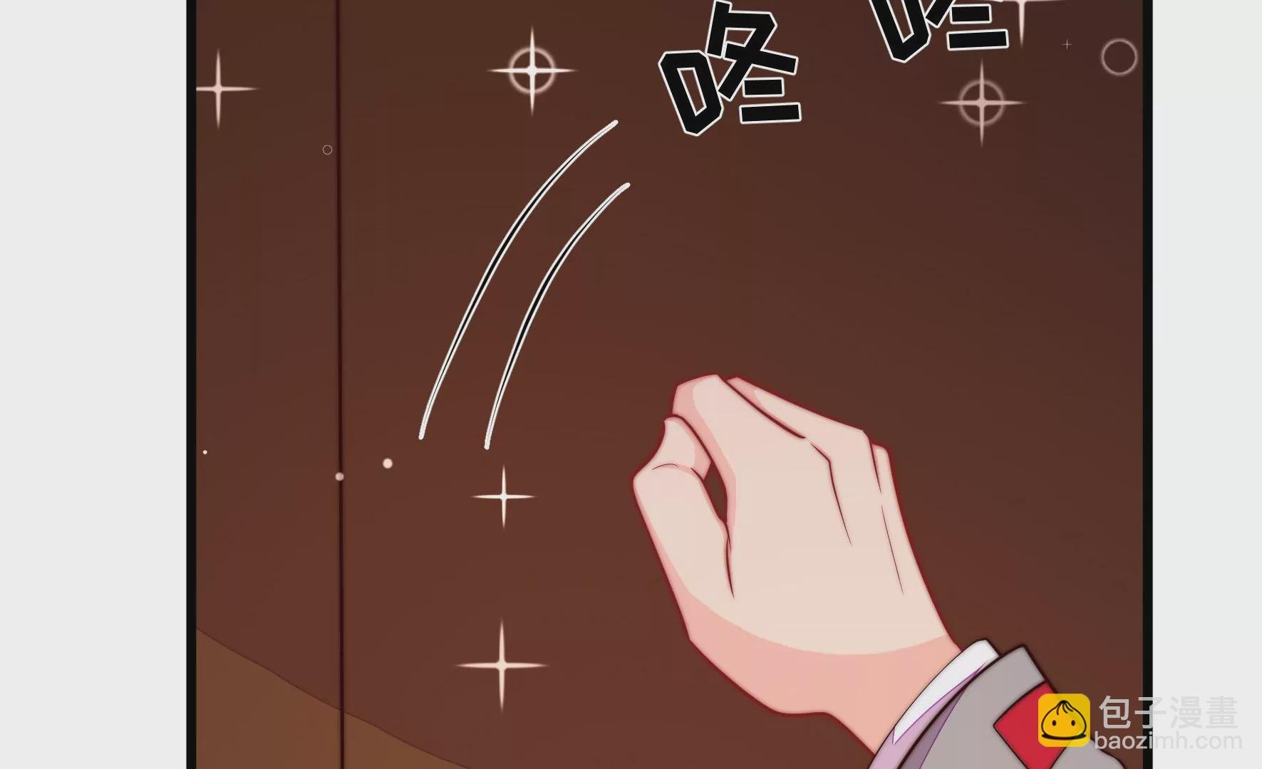 第354话 逼宫
