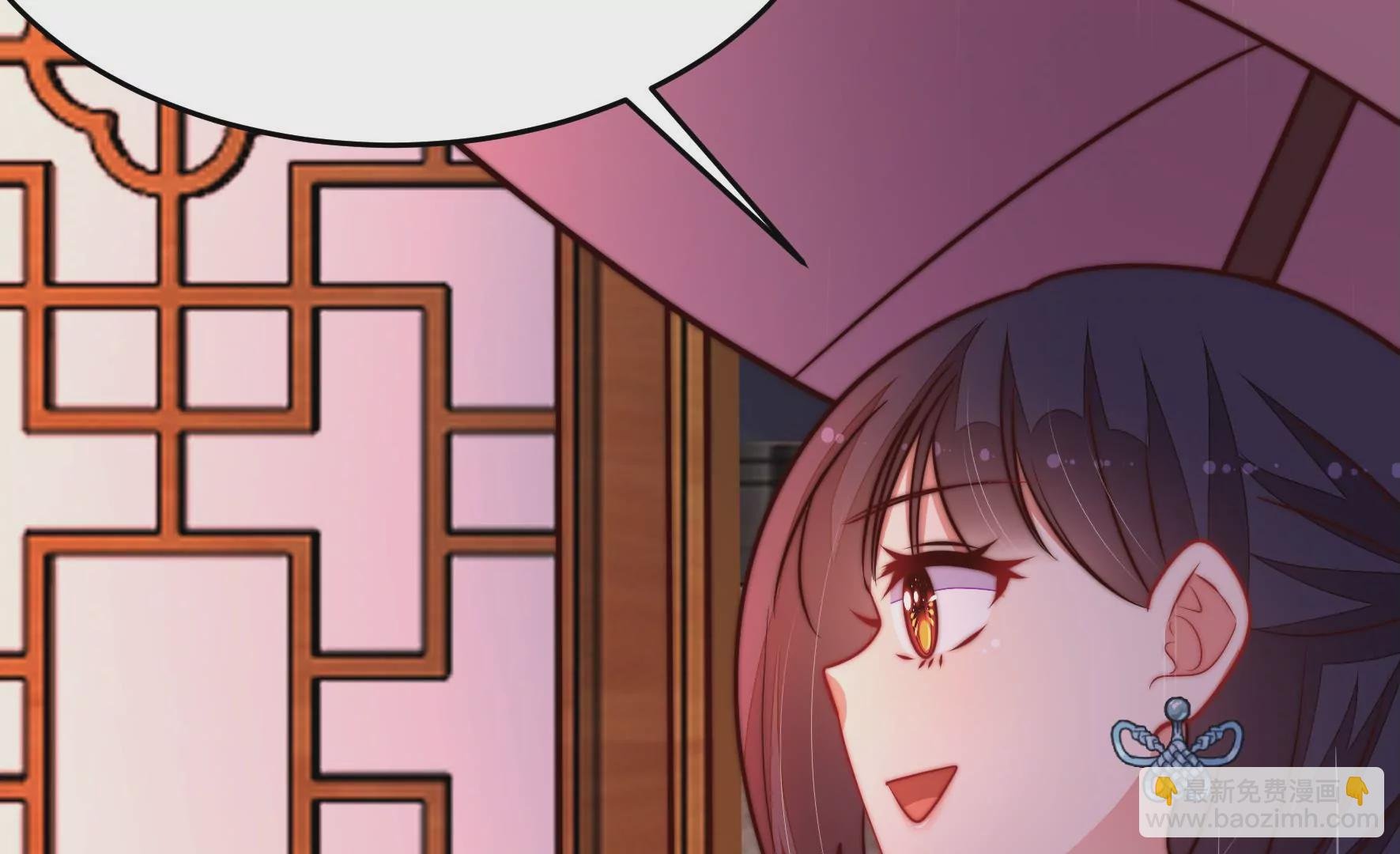 第355话 七七虫草毒