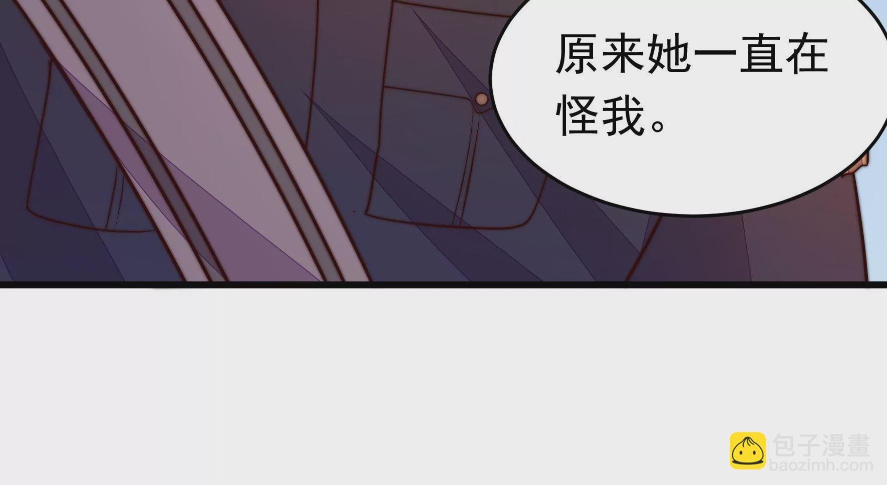 第355话 七七虫草毒