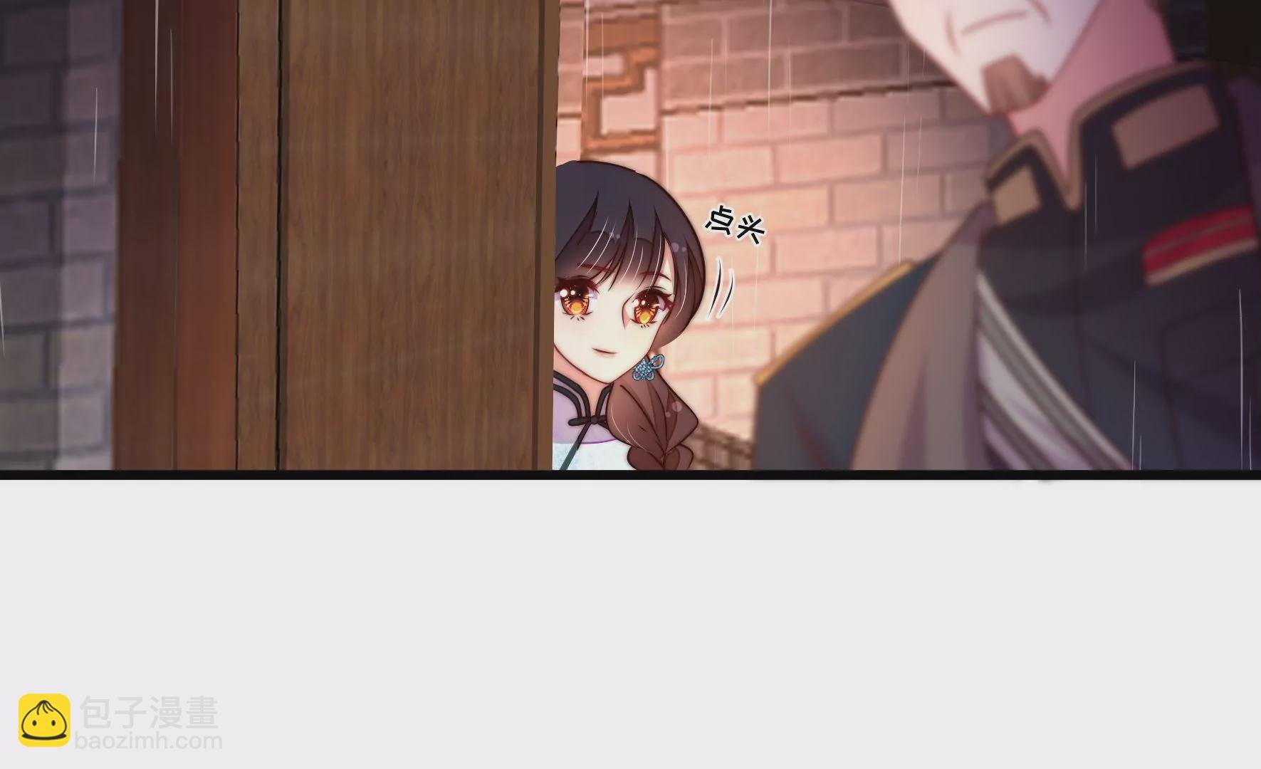 第356话 让贤