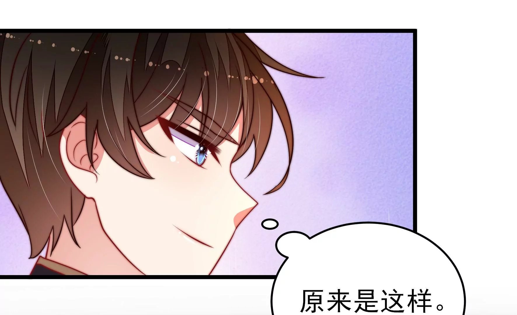 第356话 让贤